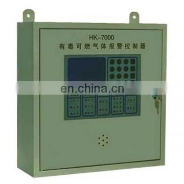 HK - 7000A combustible gas alarm controller