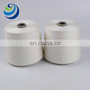 Nylon Particle Material   Bamboo Fiber Cotton Blended Yarn
