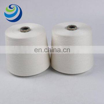 40d/24f Dty  Durable Blended Cotton Yarn Antibacterial Graphene Nylon Filament