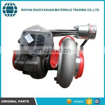 Excellent Material competitive price turbocharger 4045076