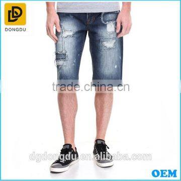 High waisted denim ruffle jeans pants price