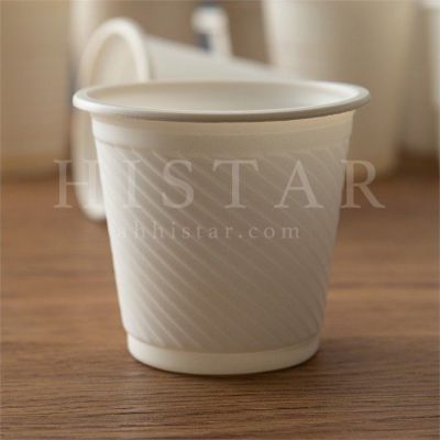 Biodegradable solid colour disposable coffee cup
