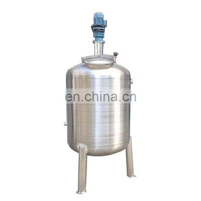 stainless steel sanitary food emulsified mixing tank steam jacketed heating mixer tank