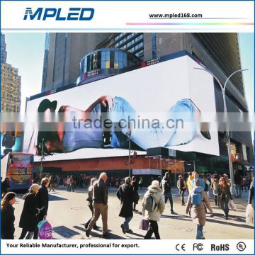 MPLED Wholesales P10 Advertising LED Display Board                        
                                                Quality Choice