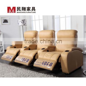 home theater furniture, blue color leather home theater recliner sofa
