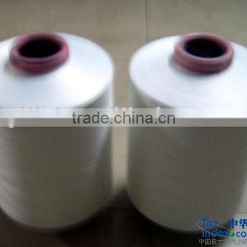 100% pure polyester yarn