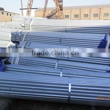 hot dipped galvanized steel pipe in stock