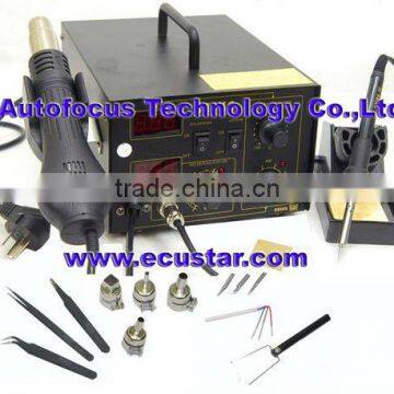 2 IN 1 Digital hot air gun soldering Station