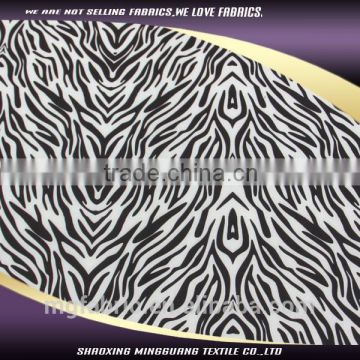 fabric design in southeast asia zebra fabric