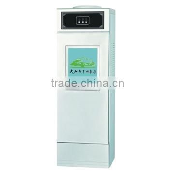 Water Dispenser/Water Cooler YLRS-C18