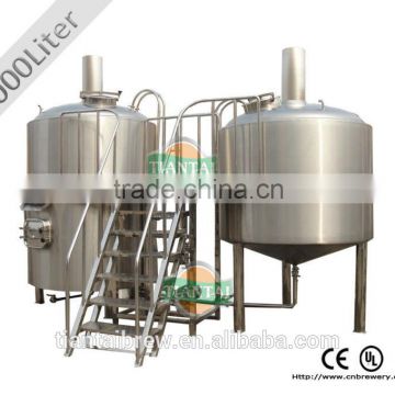 Automatic Stainless Steel Beer Bright Tank for Brewery hot sell