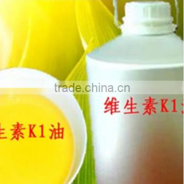 High Quality Vitamin K1 Oil,Powder Vitamin K1