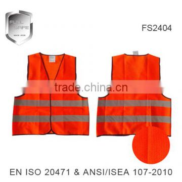 2016 latest best selling FS2404 hi vis reflective safety vest