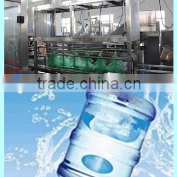 rinsing machine/pet mineral water/plastic washing machine/5 gallon water bottling machine