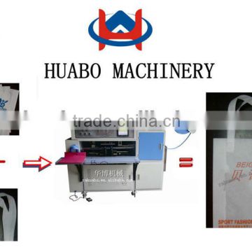 Ruian soft handle loop sealing machinery