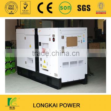 professional cheap price weifang ricardo silent generator