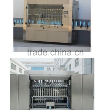 automatic butter/jam/kechup/paste filling machine
