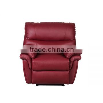 HC-H006 Leather Recline VIP Home Recline Chair