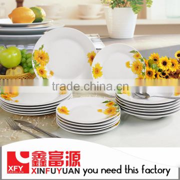 High quality cheap custom Porcelain Tableware Dinner Set Overstocks