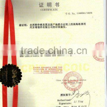 SASO certificate for Saudi Arabia from foshan