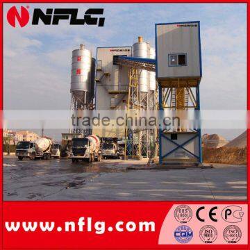 Fully automatic small concrete batching plant mobile concrete batch plant