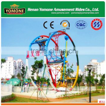 China reliable supplier of outdoor&indoor amusement park games for sale