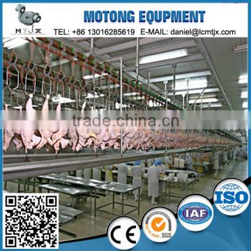 best price stainless steel automatic chicken slaughtering machine for sale
