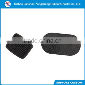 hot sale good quality rubber brake pedal pad