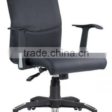 Terse middle back manage chair 6044-1