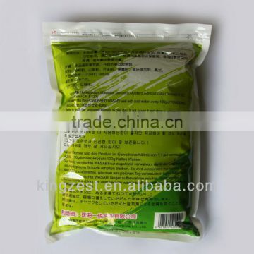 1kg Kingzest Brand Horseradish Powder | Powdered Wasabi