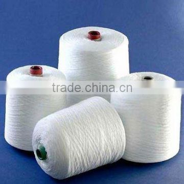 Hot Sale PVA Ring Spun Yarn Manufacturer
