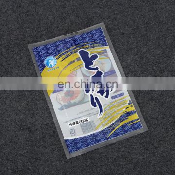 China manufacture clear 3 sides seal plastic bag with tear note for nori/sushi packaging