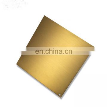 Anti-Fingerprint 304 Gold Color Stainless Steel Sheet