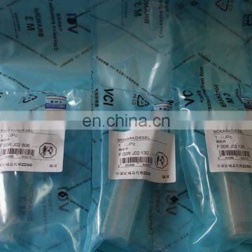 cr injector 0445 120 135 valve F 00R J02 012 / fuel pump dispenser valve FooRJ02012