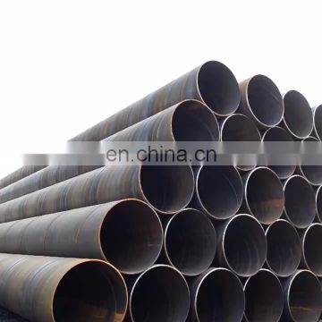 ASTM A691 CMSH70, CMS75, CMSH80 oil gas pipeline ssaw spiral welded steel pipe Cold drawn