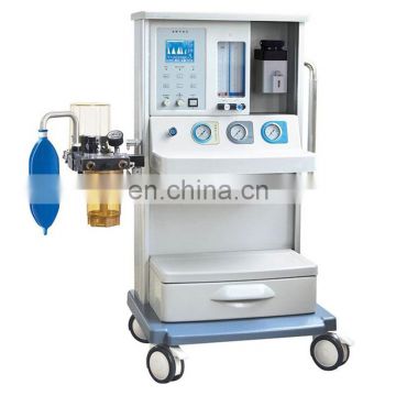 Factory new model best quality anesthesia medical equipment