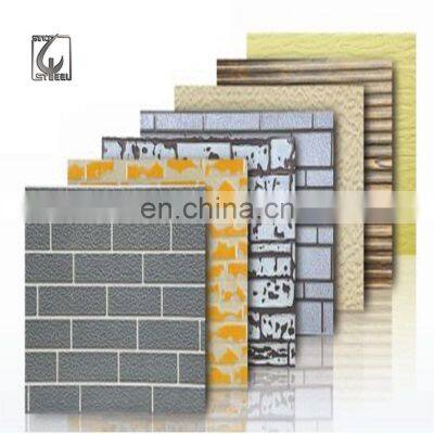 Good Price for coconut shell insulated exterior wall panel