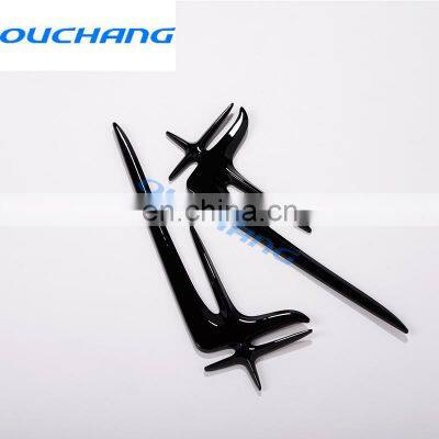 2pcs For Mercedes Benz E Class W213 C Class W205 C180L C200L C260L C320L 2016 2017 Car Accessories Lengthened Standard Stickers