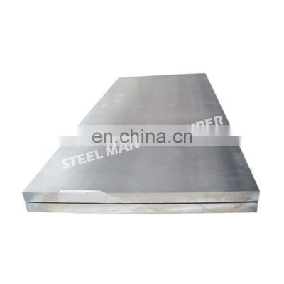 5020 embossed aluminum diamond sheet plate