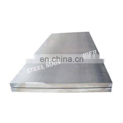 1060 1100 aluminum sheet high reflective mirror aluminum sheets 0.3mm