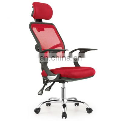 2021 Factory Cheap Price High Quality Office Furniture Swivel Gas Lift Reclining Full Mesh Sponge Ergonomical Office Chair