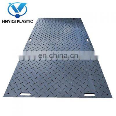 Anti slip wear resistant ground protection temporary roadways temporary HDPE road mats gravel road heavy duty track mats