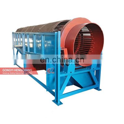 Hot Sale Scale 5-10t/H Gold Ore Processing Plant Small Rotary Heavy Duty Rock Mobile Trommel Screen