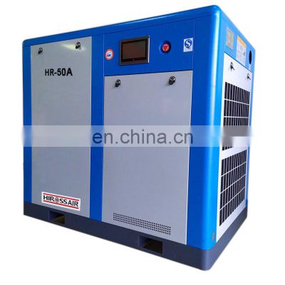 Hiross Electric silent oil free with CE for Industrial air compressor 75 kw screw type air compressor