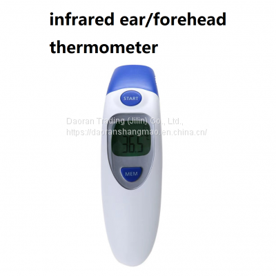 infrared ear/forehead thermometer