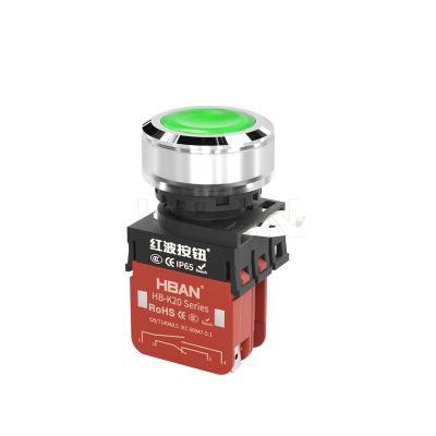 ip65 30mm flat head dot illumination green led 220v 1no1nc industrial on off switch reset