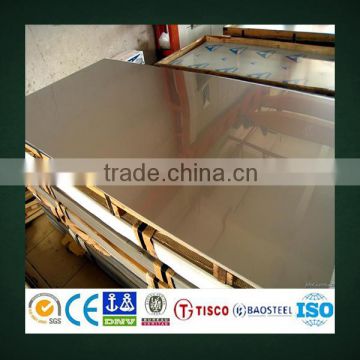 cold rolled 316l stainless steel plate made in china