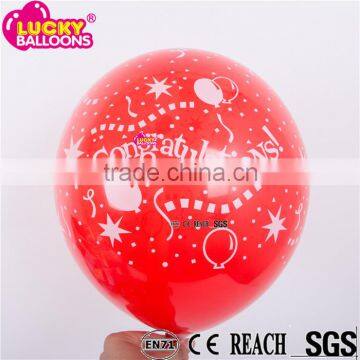 All festivals and party natural Latex Material balloon congratulations