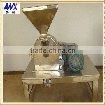 GFSJ Series High-Efficiency Crusher portable pulverizer