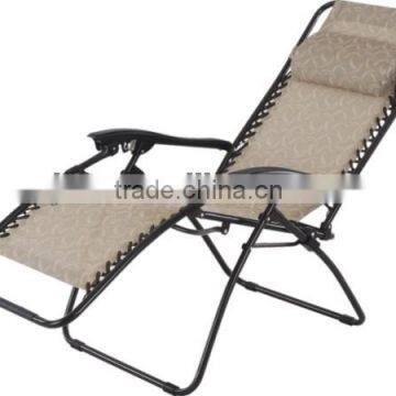 Folding Beach Deck Chair